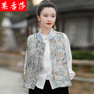 新中式国风唐装无袖马夹女冬季2023新款改良旗袍上衣古风马甲背心
