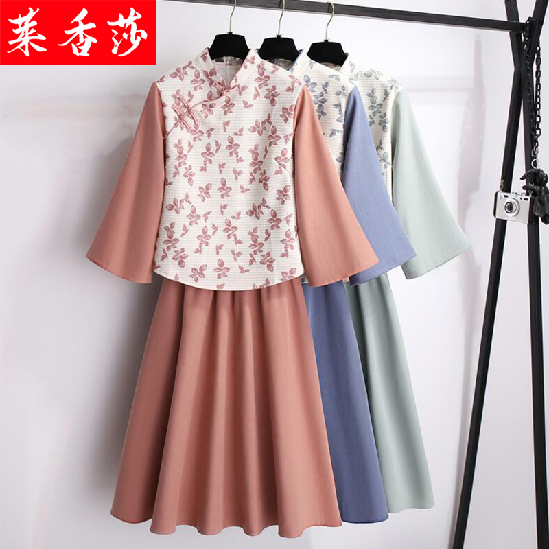 学生装汉服茶艺服女两件套