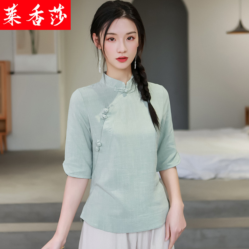 中国风汉服禅意女装复古棉麻茶艺服民国中式唐装改良旗袍盘扣上衣