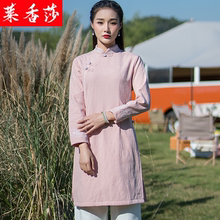 秋冬汉服女中国风加绒加厚茶禅服禅意文艺改良版旗袍茶艺服连衣裙