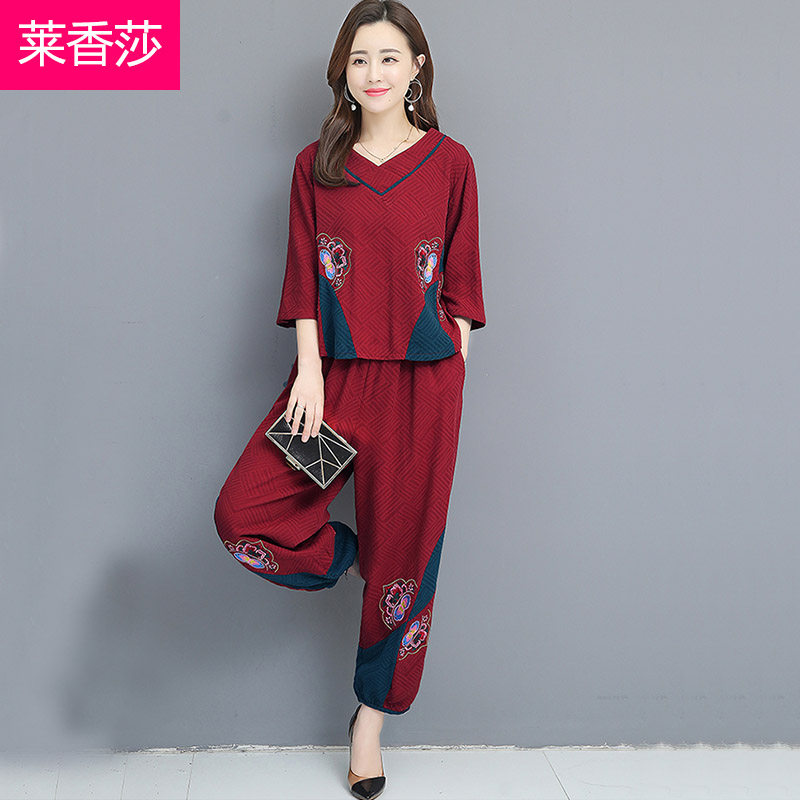 中式唐装套装女复古民族风刺绣提花棉麻上衣阔腿裤亚麻两件套
