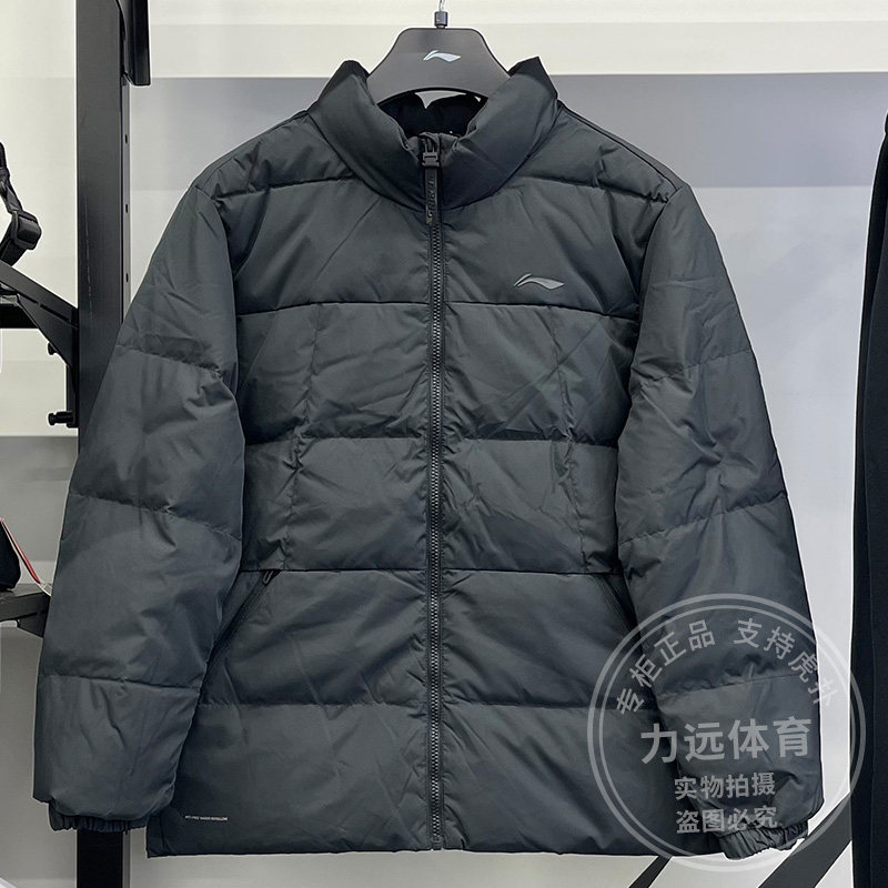 男子2024冬季新款健身羽绒服
