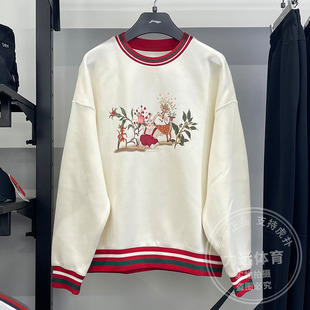 李宁女卫衣2023春新款 日进斗金保暖运动休闲圆领套头卫衣AWDT074