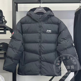 李宁男子棉服2025冬季 CBA专业篮球系列保暖宽松短棉服AJMV069 新款