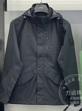 李宁外套男款2023新款冬季运动休闲防风开衫连帽夹克风衣AFDT751