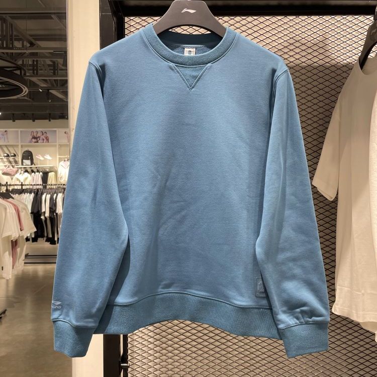 李宁男子卫衣秋冬新款中国色系列外穿常规款套头圆领卫衣AWDT965