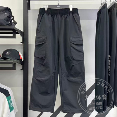 李宁男子运动裤2025冬季新款反伍宽松直筒加绒保暖工装裤AYKV559