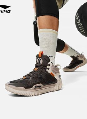 李宁篮球鞋反伍BADFIVE中帮高回弹减震耐磨实战专业运动鞋ABFT025