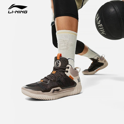 反伍3低帮防滑耐磨篮球鞋