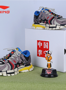 李宁巴黎时装周李宁走秀款烈骏ACE女子跑步减震休闲运动鞋ARZN004