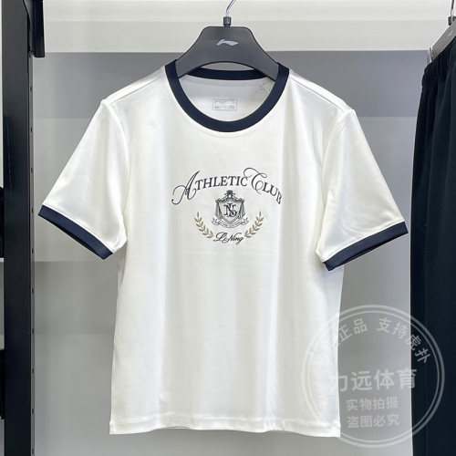 李宁女子T恤2026夏季新款运动潮流舒适宽松圆领短袖文化衫AHSW316