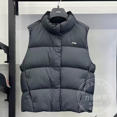 李宁女子羽绒马甲2025冬季新款健身宽松鸭绒保暖羽绒马甲AMRV124