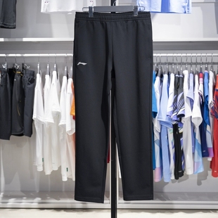 健身训练速干透气直筒运动长裤 秋季 AKLU982 女子卫裤 李宁运动裤