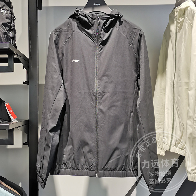 李宁女子外套2024春季新款团购休闲轻薄透气冰丝连帽风衣AFDU626,运动服/休闲服装,运动茄克/外套,淘宝优惠券,粉丝福利购,淘宝优惠卷