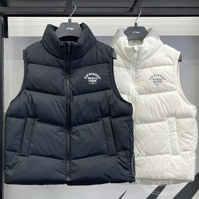 女子羽绒马甲2024冬季新款