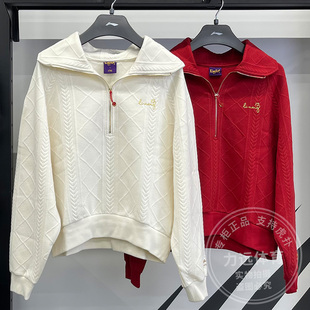 李宁女子运动卫衣钟楚曦同款 套头上衣AWDU048 龙年日进斗金新年款