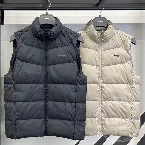 李宁男子马甲2025冬季新款健身系列90%鸭绒保暖轻羽绒马甲AMRV037