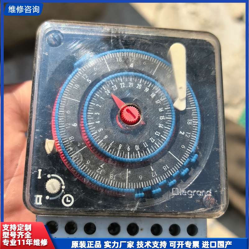 【找客服能打折】罗朗格机械定时器497 57，物品成色实图实物图片