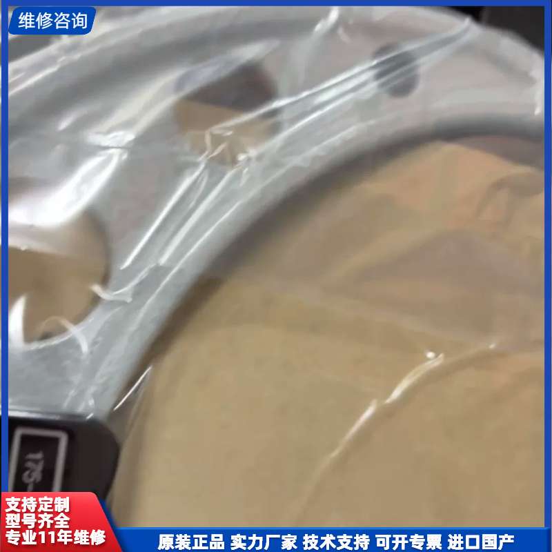 日本三丰千分尺103-144-10/175-200分度值0.
