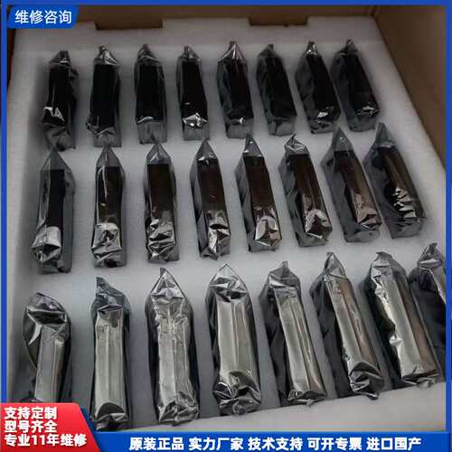 【找客服能打折】ST8000NM017B希捷硬盘，Lot硬盘DS-A8064