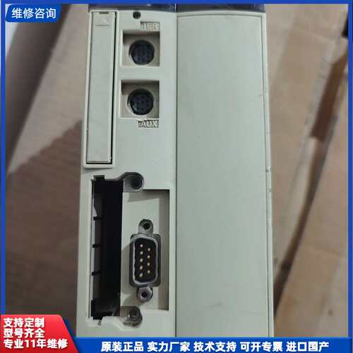 施耐德 PLC 模块 TSXP57453M，实物拍摄，成色明