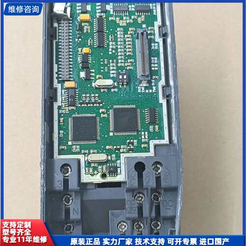 【找客服能打折】西门子6SE6440-2UD17-5AA1 实物如图所示，成