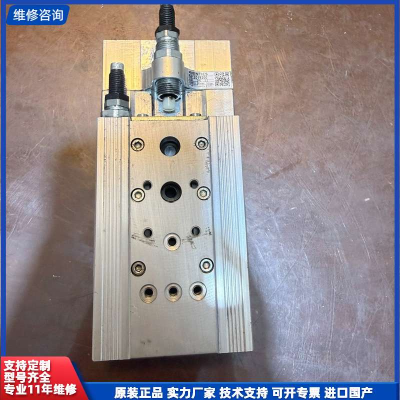 AVENTICS滑台驱动器R41201920，铝合金本体，带