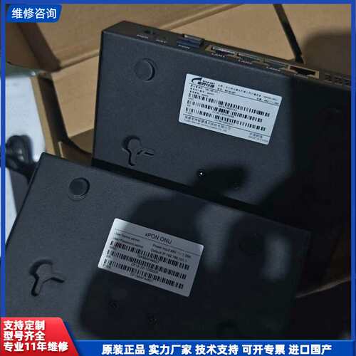XPON ONU光纤，BB140-SF型号，4口LAN，1