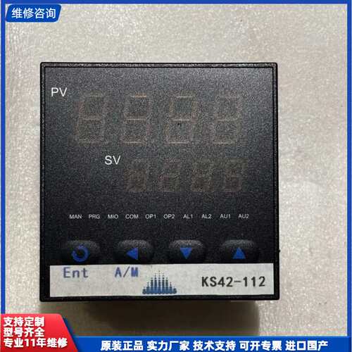 AALBORG 7MF1564-3C压力传感器｜KS42-1