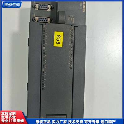 西门子CPU226CN，216-2BD23-0XB8