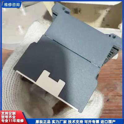 施耐德LP2K0601BD联锁接触器，24V直流，原装正品