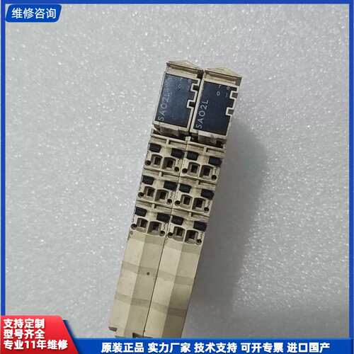 施耐德PLC模块TM5SAO2L