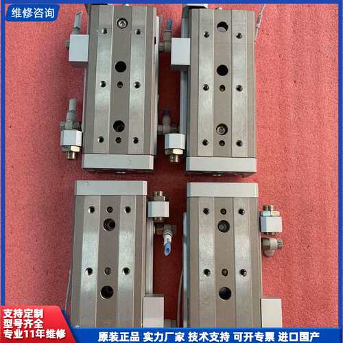 SMC滑台，MXQ25-75ASBT，