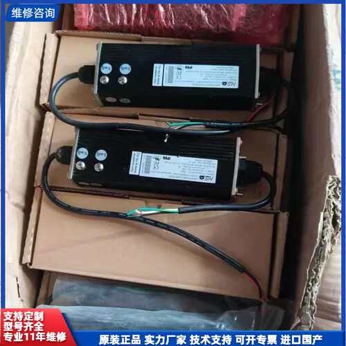 台达 HS电源 LP1090-24-GG-170 数量19台