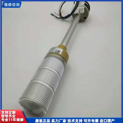 XVGB3H全新原装施耐德电气XVG系列三色灯柱 24VAC