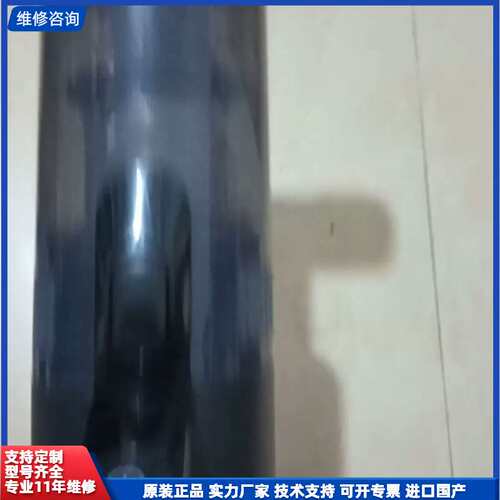 添可无线智能洗地机fw150500CN8，成色如图有使用痕迹