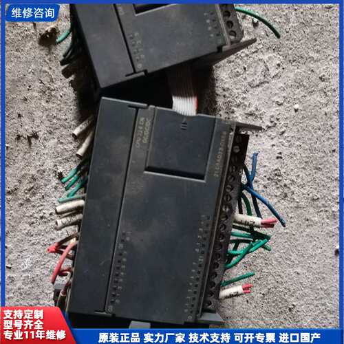 西门子cpu224加附件好的