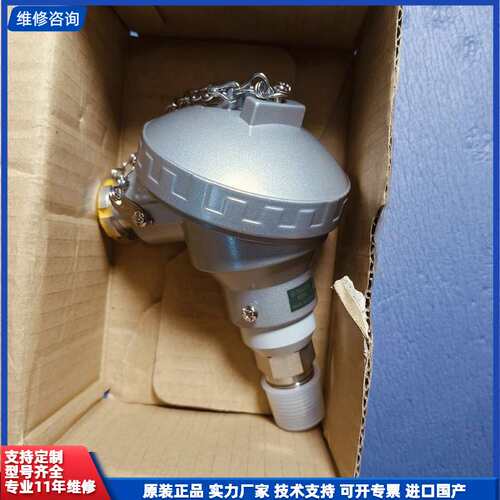 【找客服能打折】KEIKI压力传感器 KH15-K93，0~0.1MPa