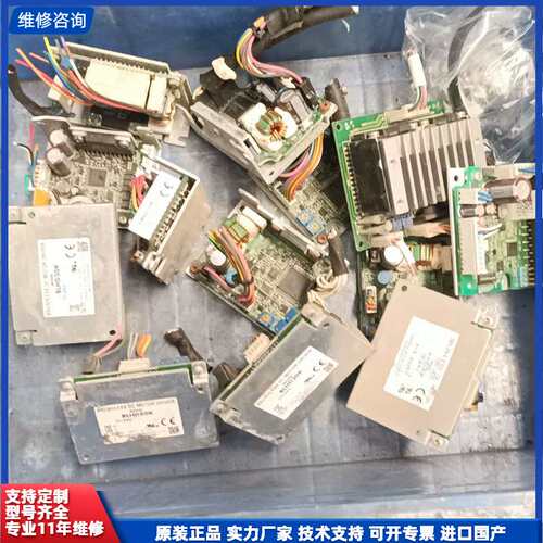 东方电机驱动器BLHD30K, BLHD50K, CMD2
