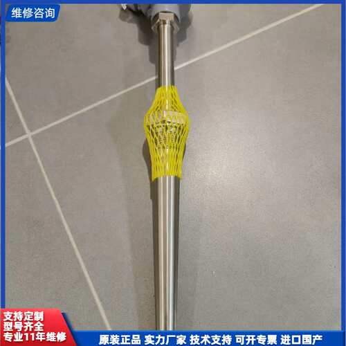 【找客服能打折】现货速发】丹佛斯温度传感器，Danfoss Tempera