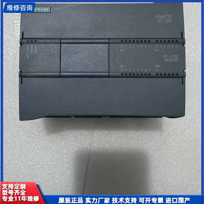 西门子S7-1200 PLC CPU1215C，型号6ES7