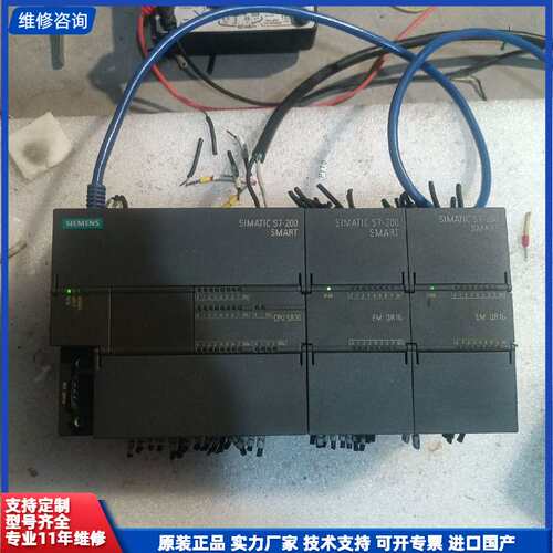 西门子plc smart cpu sr30，扩展模块em q
