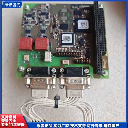 杜根Duagon D113L.T-P2B2H-I1-X-Q主