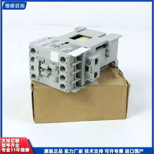AB 接触器 700-CF310DJ 现货议价商品