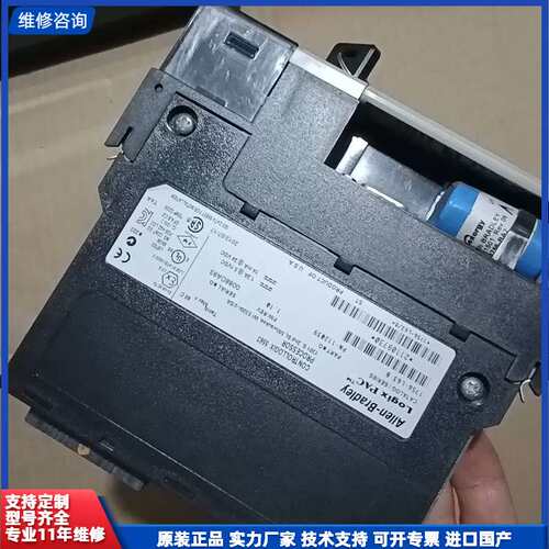 AB罗克韦尔PLC CPU模块 1756-L63
