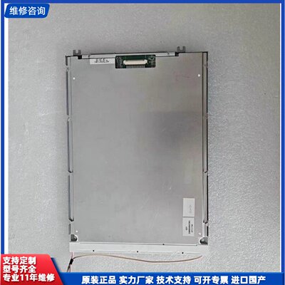 【咨询可优惠】EW50690NCWU A075EM106C 发那科MC T