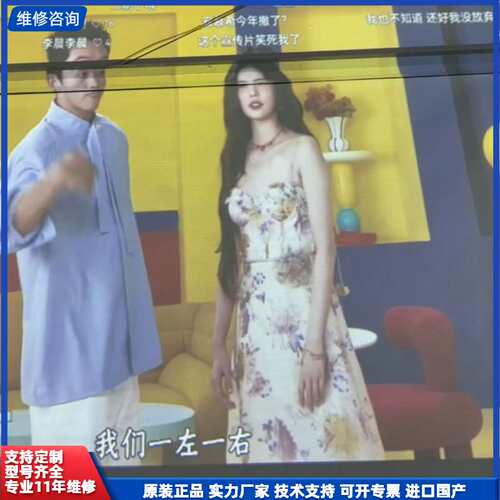 【找客服能打折】鸿合HiteVision HT-S10A激光，几乎全新