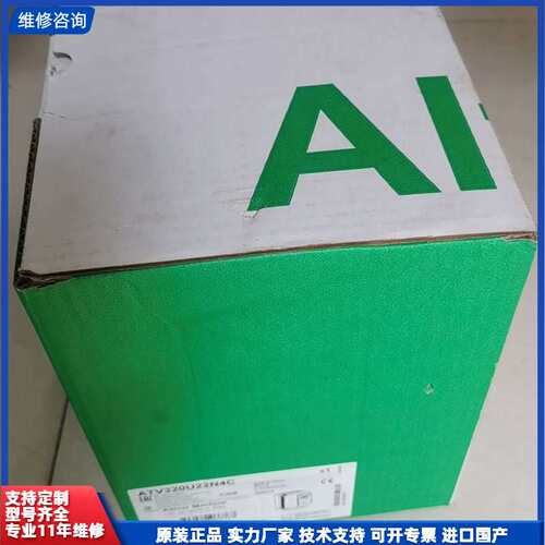 全新原装Schneider Electric施耐德变频器A