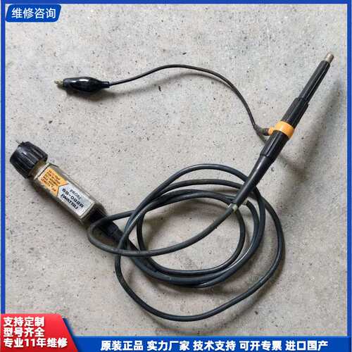 岩崎IWATSU SS-082R示波器探头，60MHz带宽，