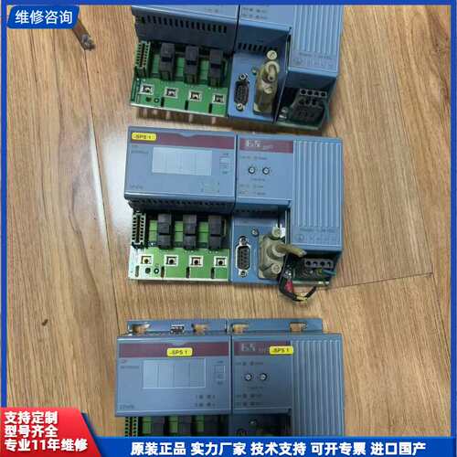 【找客服能打折】7CP476-020.9拆机 贝加莱模块 实物图拍摄 功
